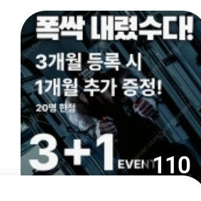 인천 서구 헬스 피티