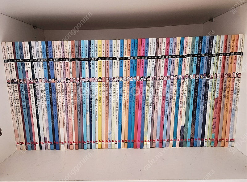 지인지기 70권 전권 북스콜레 10권미사용--0