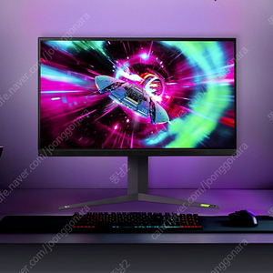 LG 32gr75q
