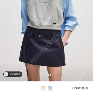 새상품)시스템 셔츠 베스트팝니다