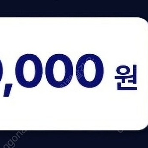 빗썸 신규 5만 쿠폰 팔아요~ (빠른거래)