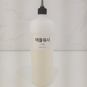 애플워시 프랑스산 1kg
