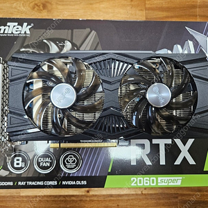 이엠텍 rtx 2060 super 팝니다
