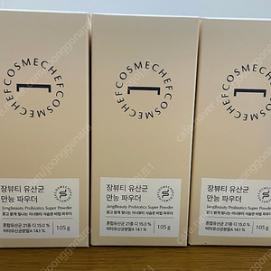 코스메쉐프 장뷰티 유산균 만능 파우더 105g