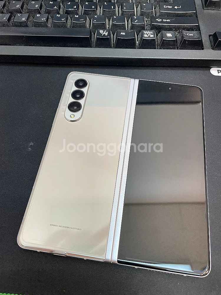 갤럭시Z폴드3 실버 256GB 무잔상 가성비좋은 중고3...--2