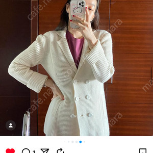 더름 EMMA CASHMERE KNIT JACKET (2 COLORS)