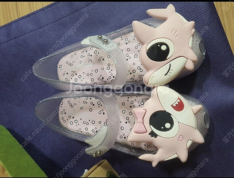 미니멜리사 ㅡ반값택포--1