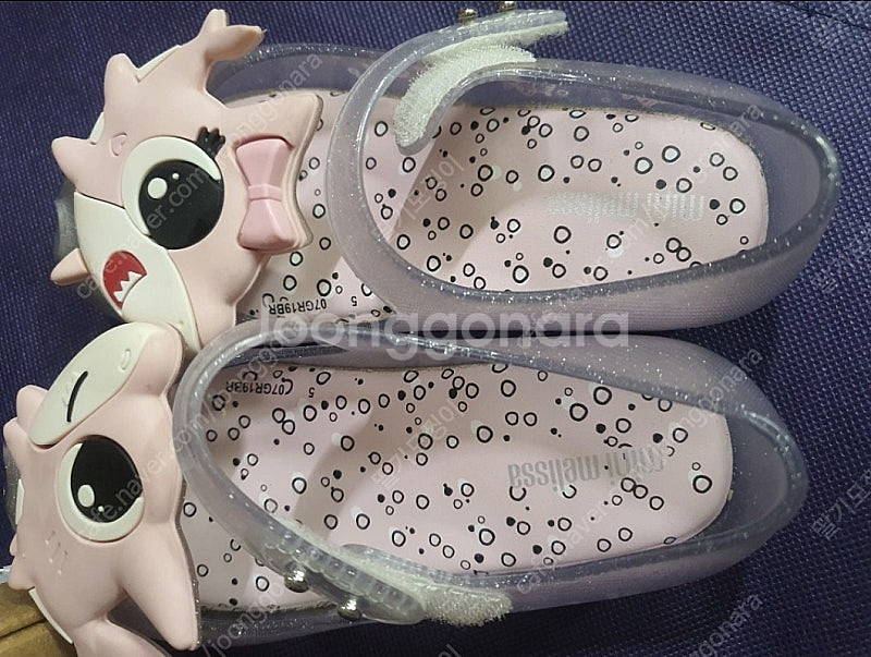 미니멜리사 ㅡ반값택포--2