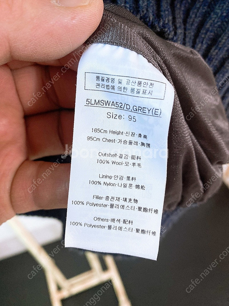 (95)루이까스텔여자울100%니트방풍집업점퍼--4