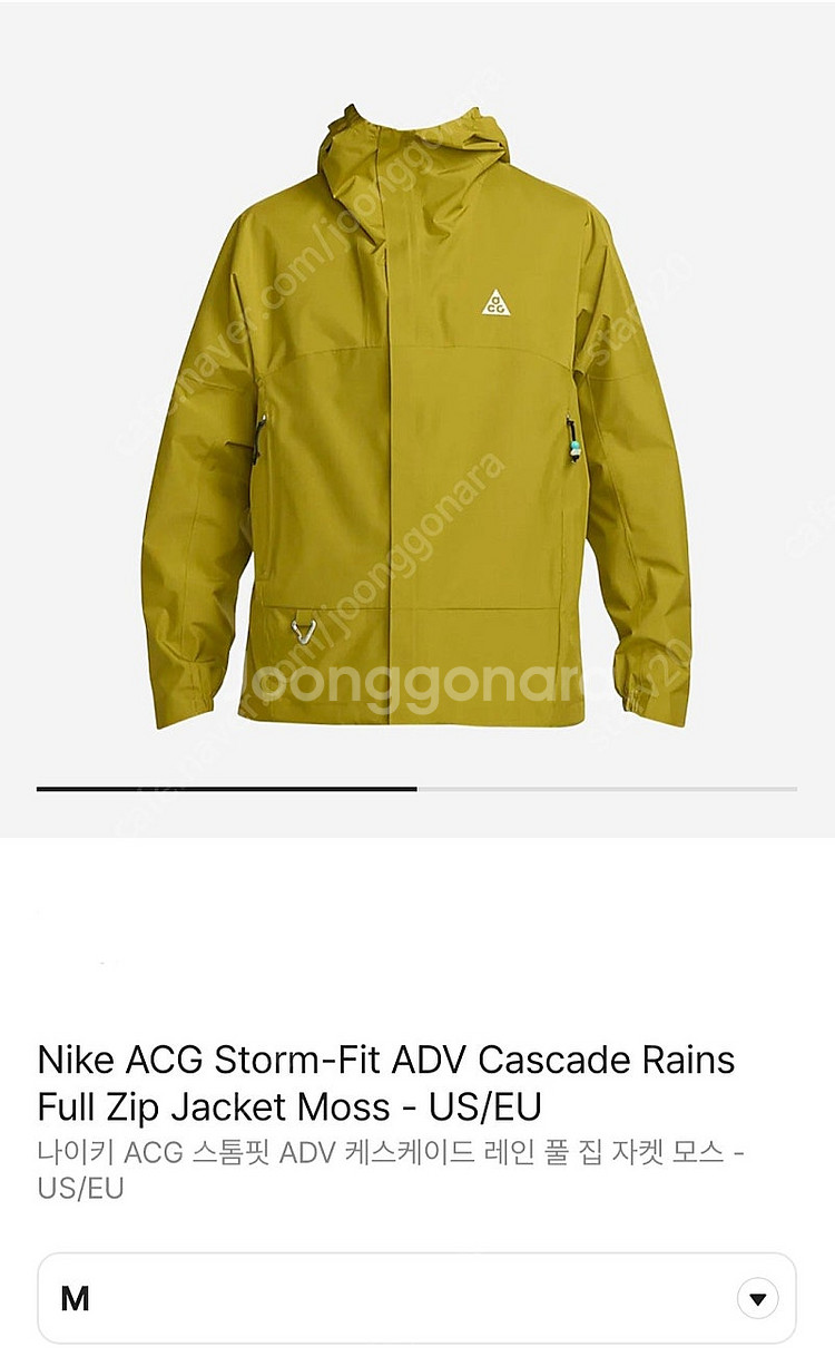 나이키 ACG ADV Cascade US/EU 사이즈 ...--0