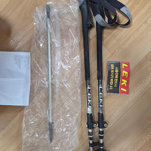레키스틱 써모라이트 XL 135