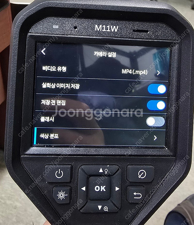 하이크마이크로 열화상카메라--2