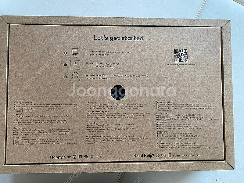 와콤원 DTC133 개봉새상품--1