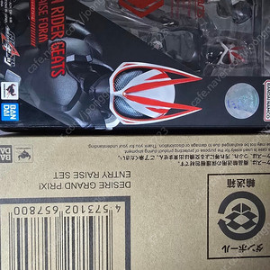 가면라이더 기츠 shf 팝니다