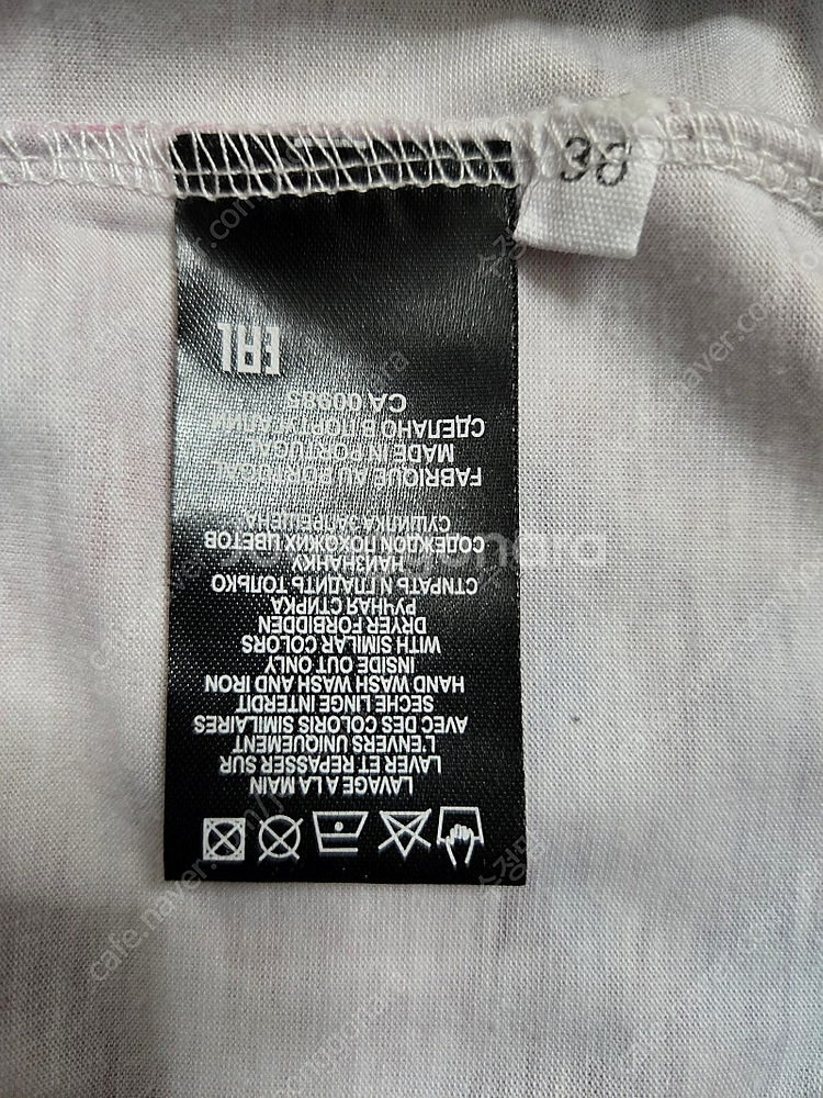 마랑 반팔 티셔츠 한정판--1