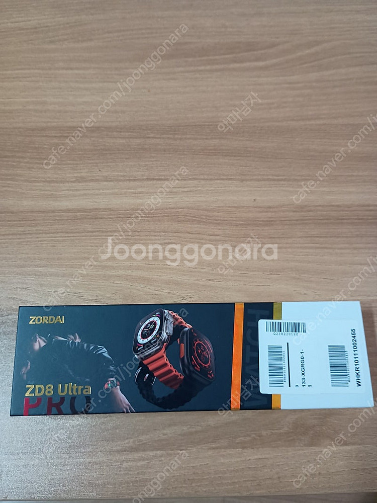 죠다이 ZD8울트라 PRO 애플워치울트라커스텀2--6