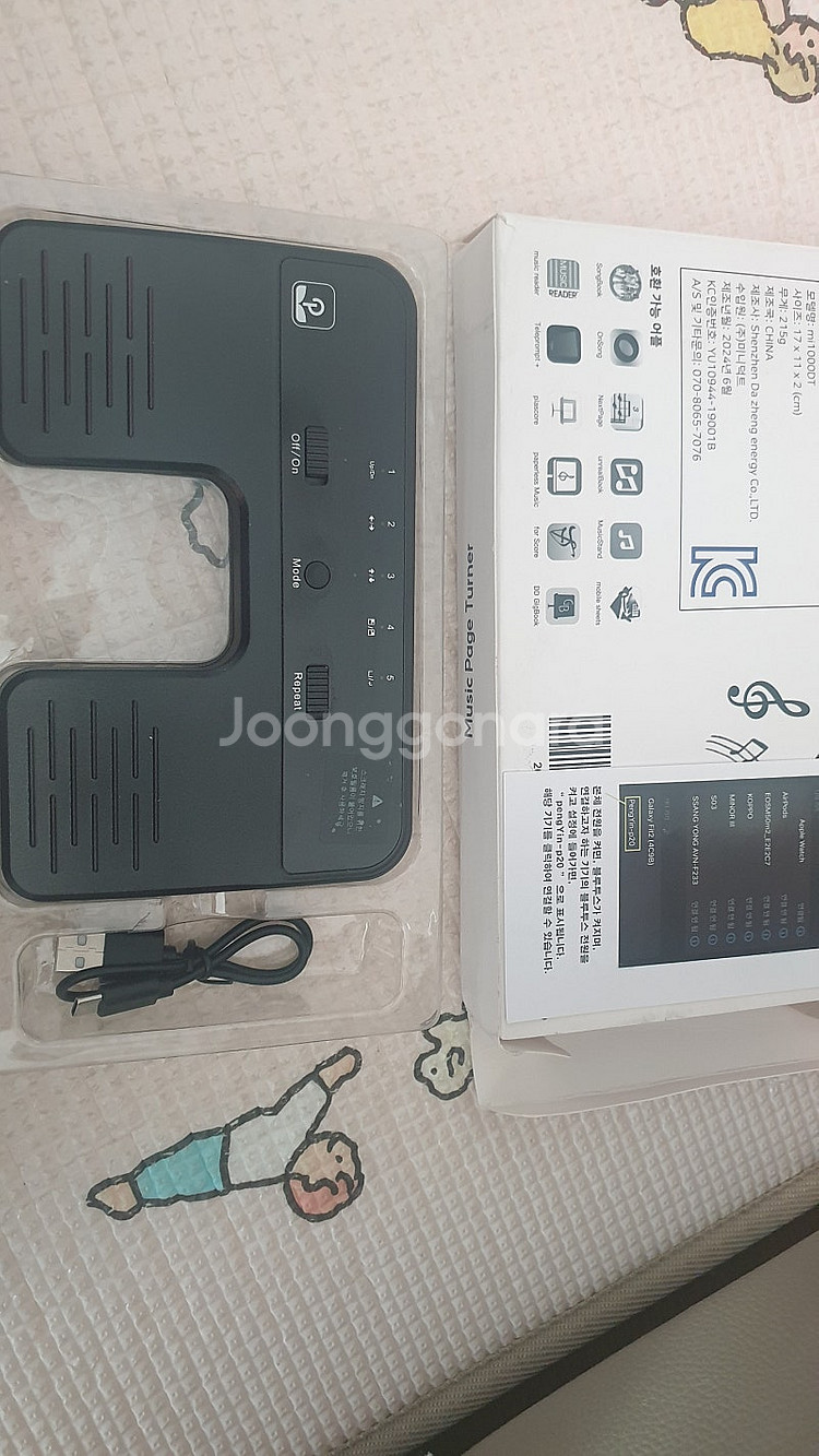 악보 페이지터너 mi1000dt--0