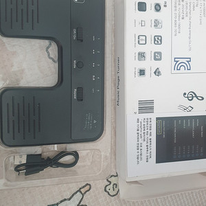 악보 페이지터너 mi1000dt