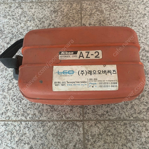 니콘 AC-2S