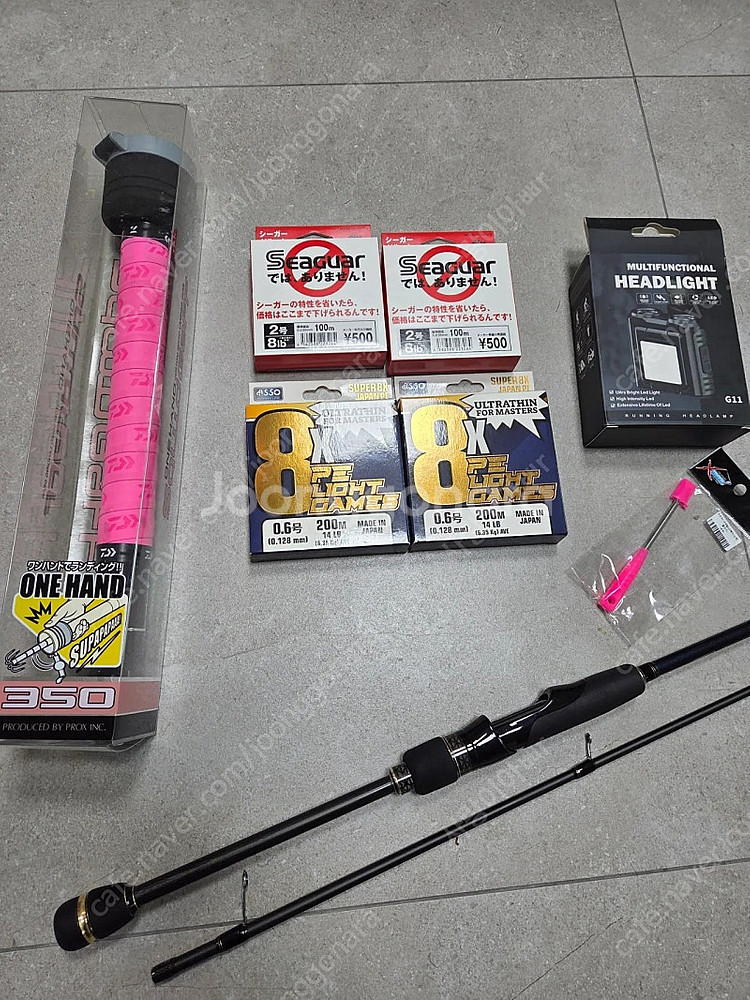 에깅대,소품 팝니다.--0