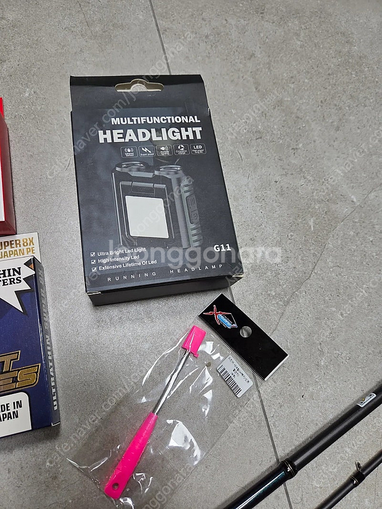 에깅대,소품 팝니다.--6