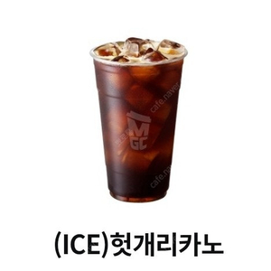 메가커피 아이스헛개리카노 1잔(4/30까지)