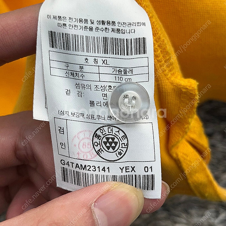 골든베어 남성 골프 카라 반팔 티셔츠 (XL)--3