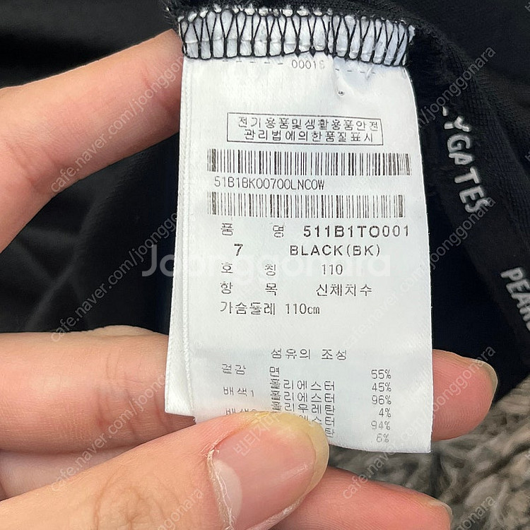 파리게이츠 남성 골프 폴로 티셔츠 (7)--3