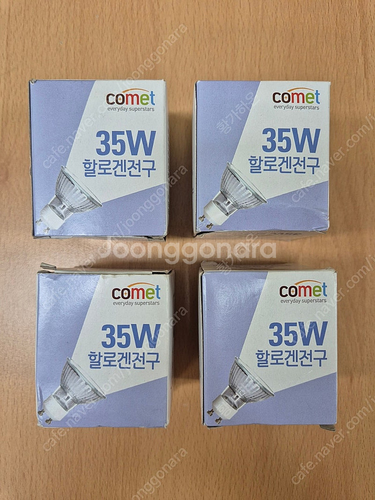 [새것] 양키 캔들워머 大자(워머+캔들+램프)--3