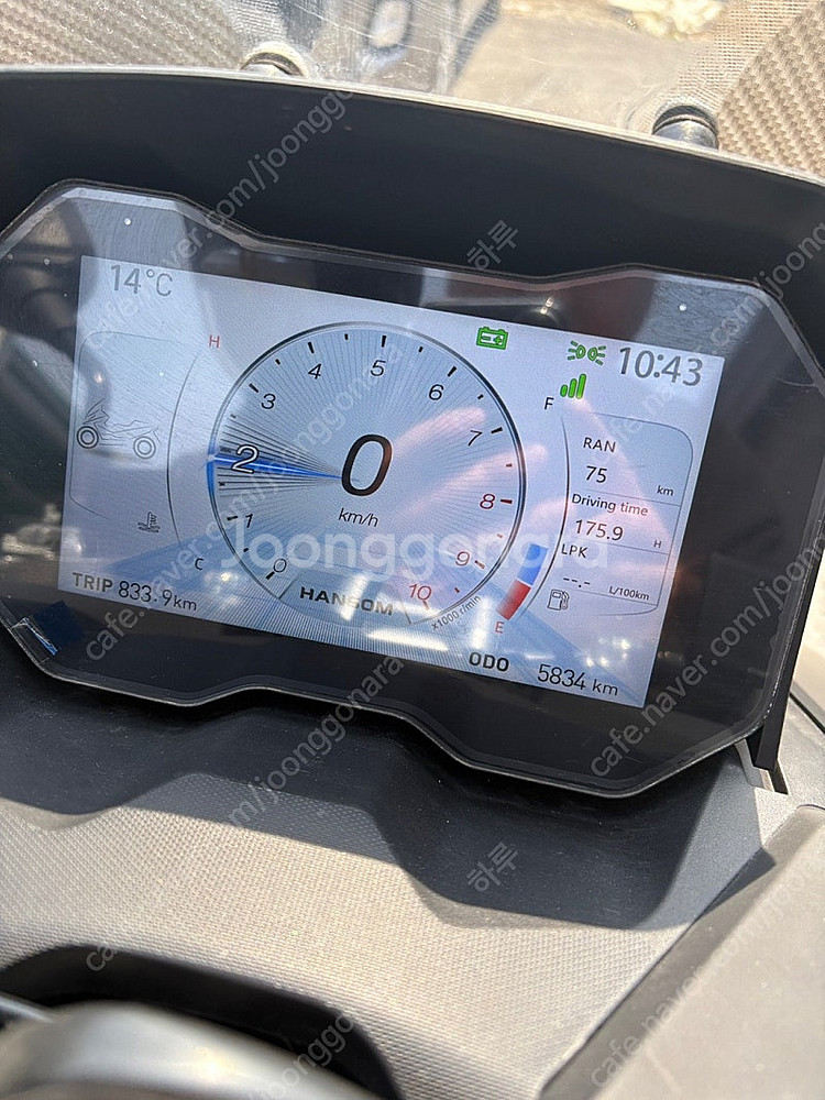 24년식 한솜 ADV125 어드방 5천키로 신차급 오토...--4