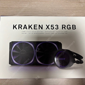크라켄 Kraken x53 rgb