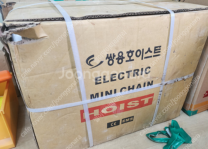 쌍용호이스트 전동 윈치 0.5 ton 판매합니다 (DU...--1