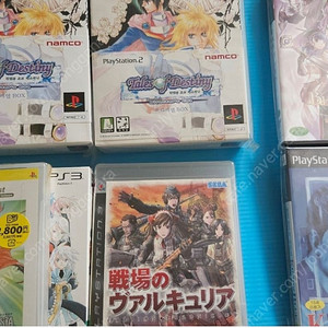 PS2 이것저것 팝니다.