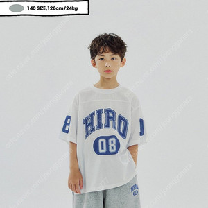 히로 블랭크 메쉬 화이트 140