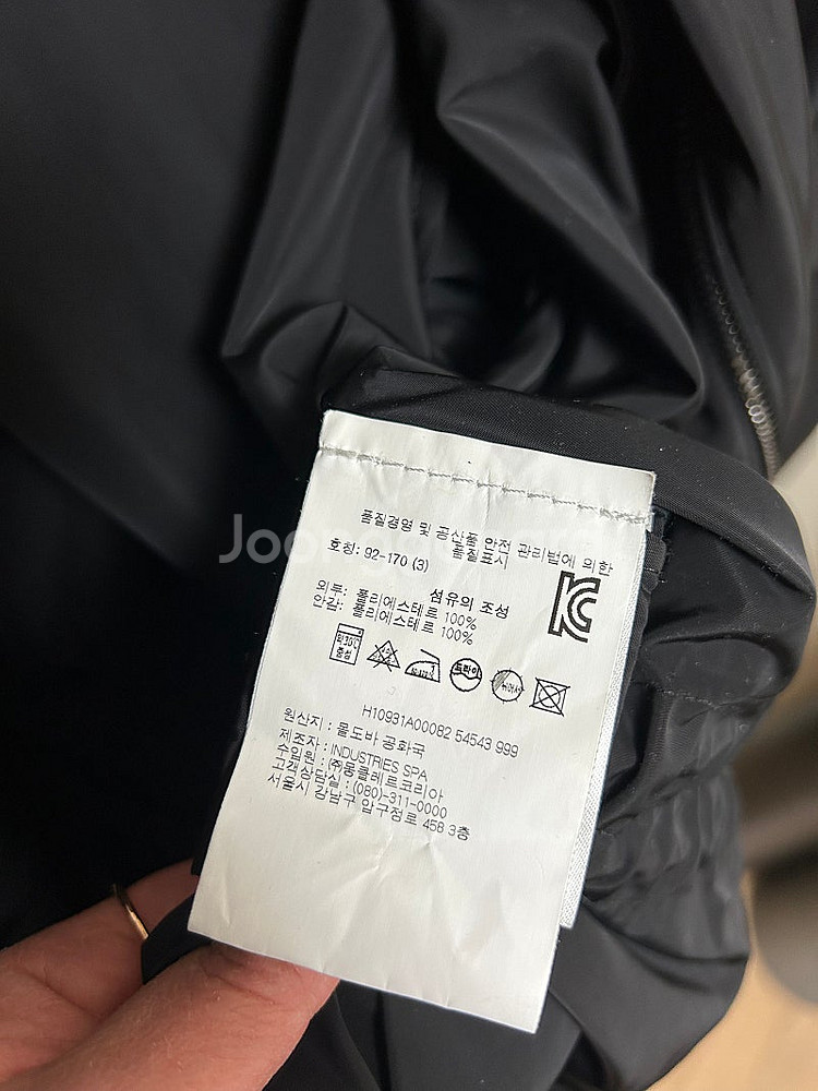 몽클레어 에넷 블랙3사이즈--5