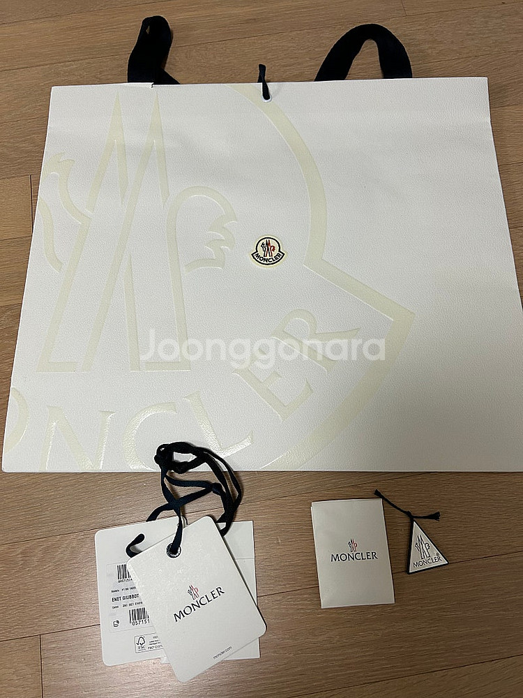 몽클레어 에넷 블랙3사이즈--6