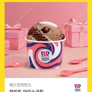베스킨라빈스 파인트 7000