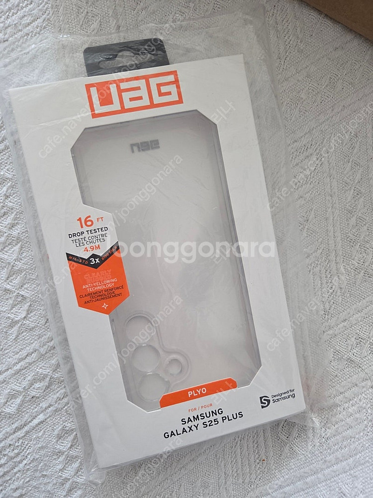 UAG S25플러스 투명 케이스--0
