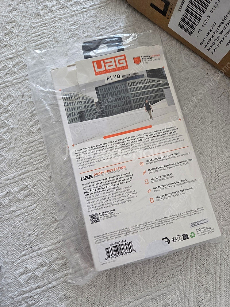 UAG S25플러스 투명 케이스--1