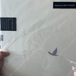 언니네 이발관 가장 보통의 존재 LP 한정반 팝니다 (0177 넘버링)