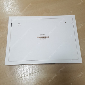 프라모델 조립 키트 세트 팝니다