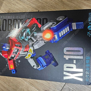 MMP-10 XP-10 트랜스포머 옵티머스 프라임