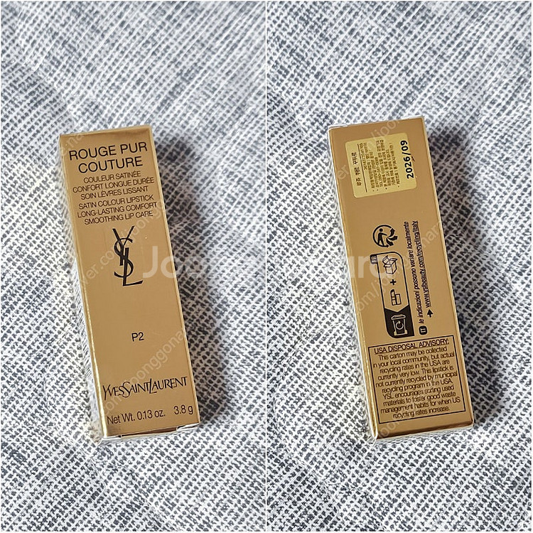 입생로랑 루쥬쀠르꾸뛰르 립스틱, 홀리데이 캔디 글레이즈...--3
