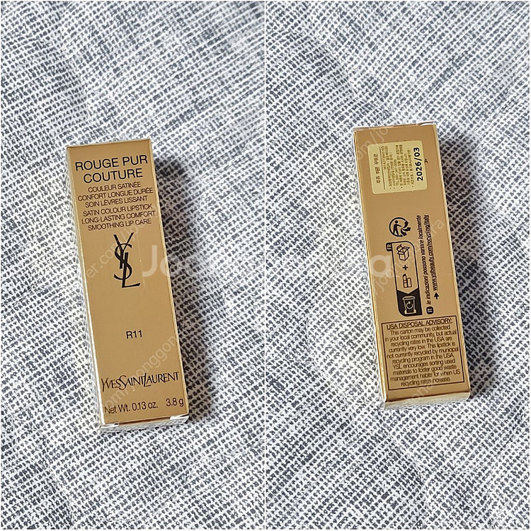 입생로랑 루쥬쀠르꾸뛰르 립스틱, 홀리데이 캔디 글레이즈...--7