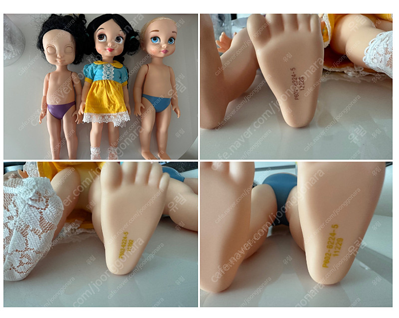 그외 긴다리 백설2 신디1 일괄 택포 45000--1