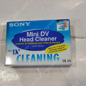소니 디지털카메라 클리너 DVM-12CLD =미사용품 판매