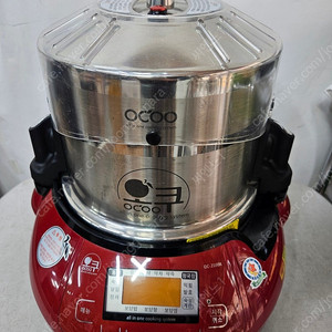 오쿠 2100R
