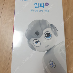 휴머노이드 알파미니 로봇 미개봉 새제품