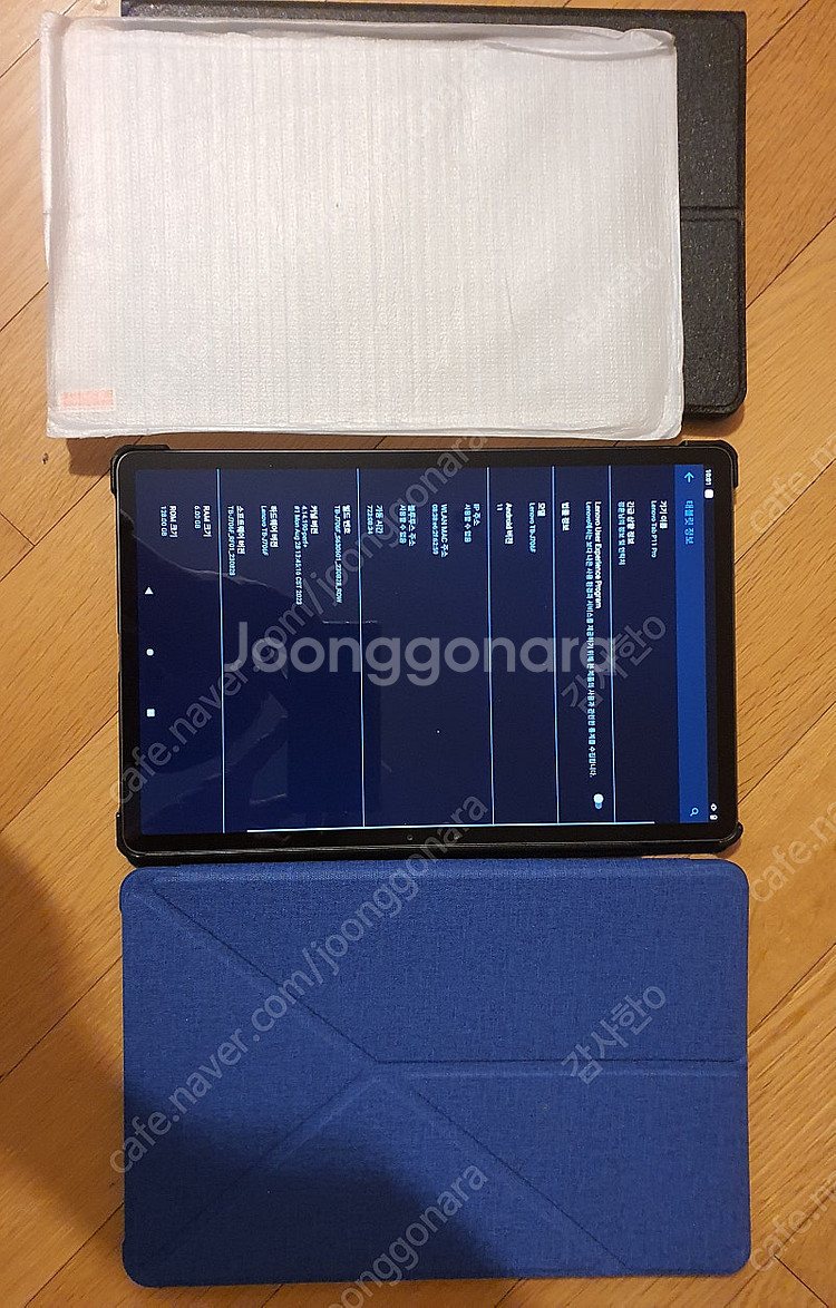 레노버 샤오신패드 p11-pro wifi 11.5인치 ...--1