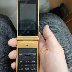 스카이 틸트 부품용 im-s480s